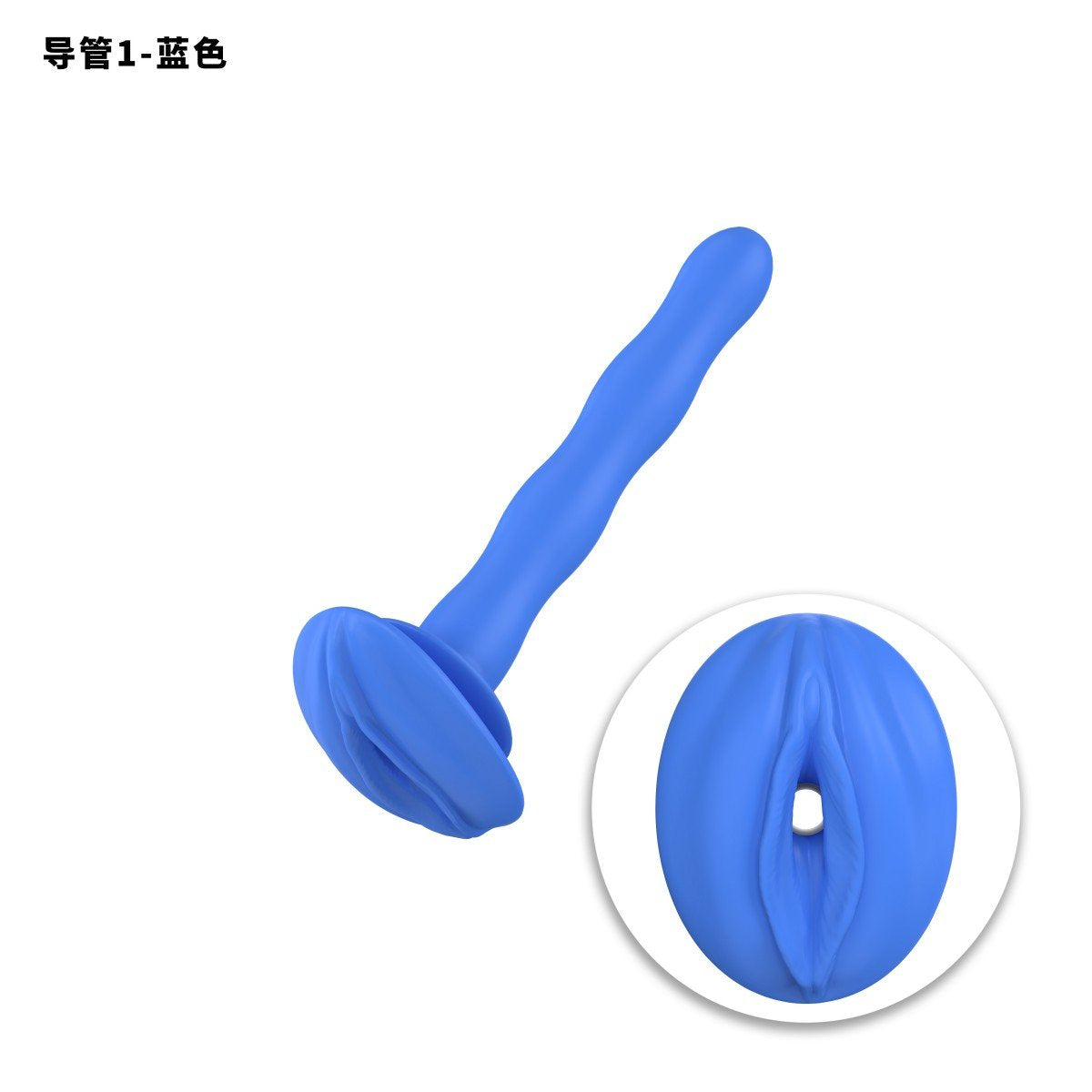 Colorful Flexible Silicone Urethral Catheter – 5.8cm & 3.6cm Options | Soft & Body-Safe