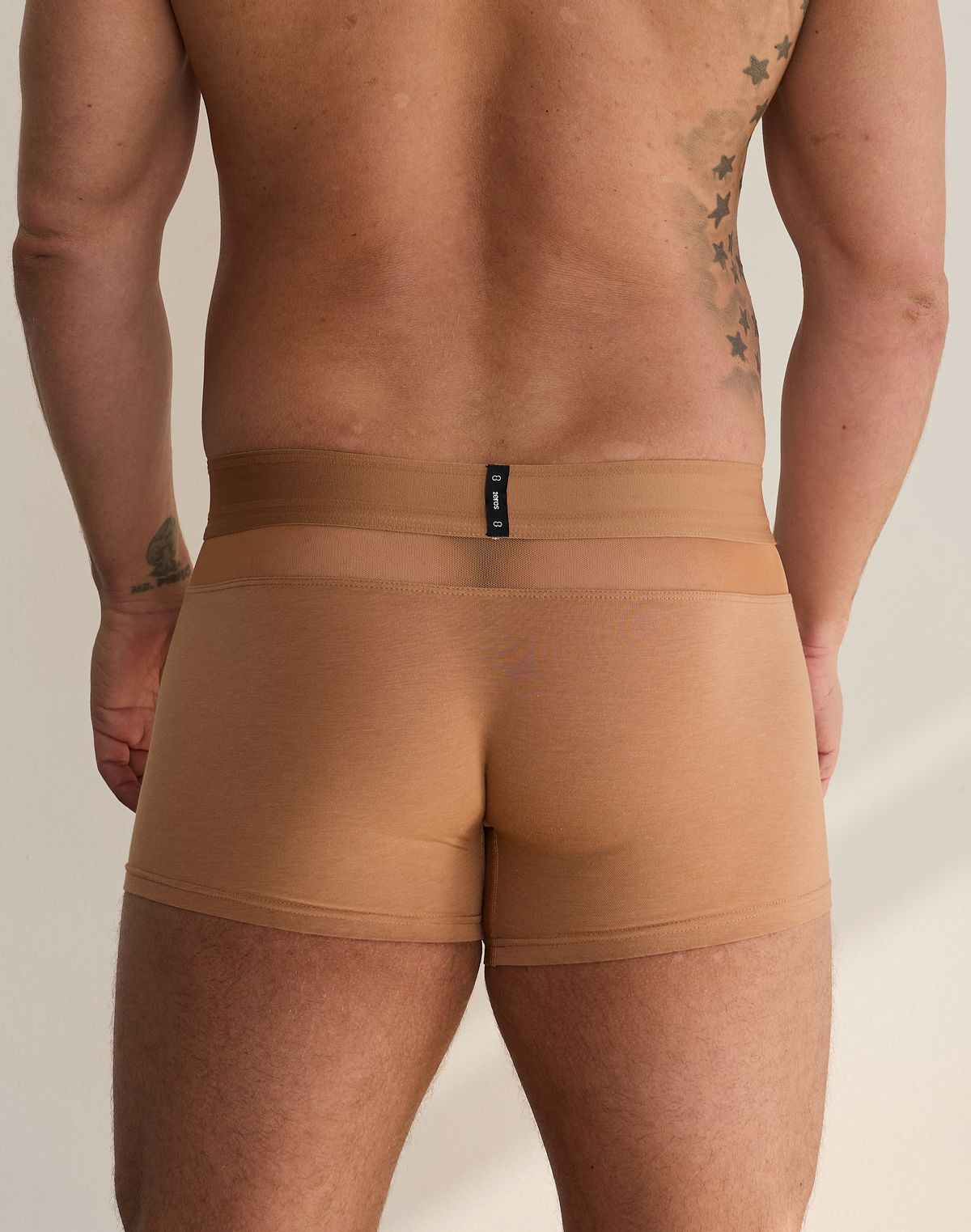 2EROS Morpheus Trunk Brown
