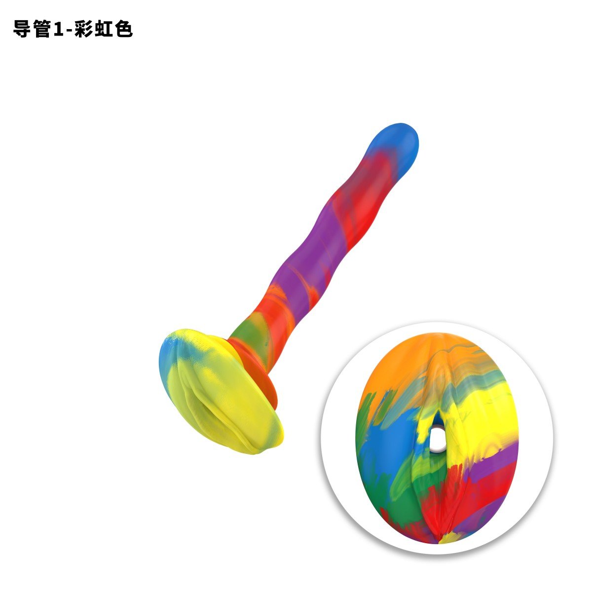Colorful Flexible Silicone Urethral Catheter – 5.8cm & 3.6cm Options | Soft & Body-Safe