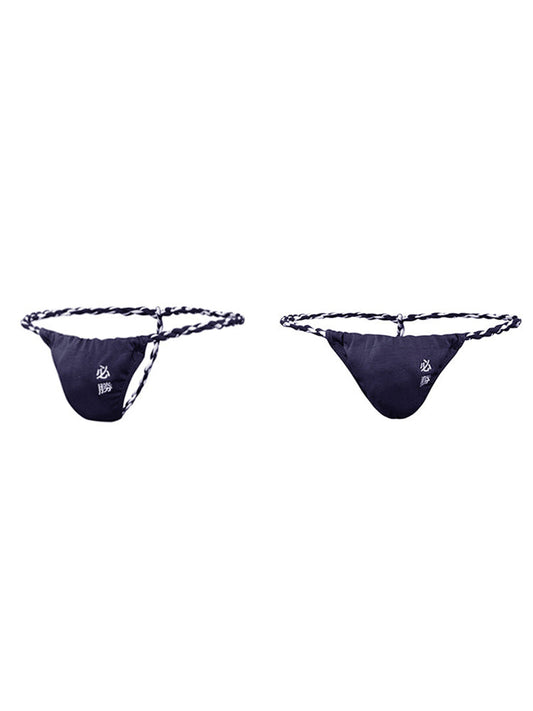 Men's Low Rise Cotton Thongs