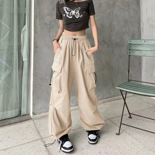 High Waist Puffy Pants