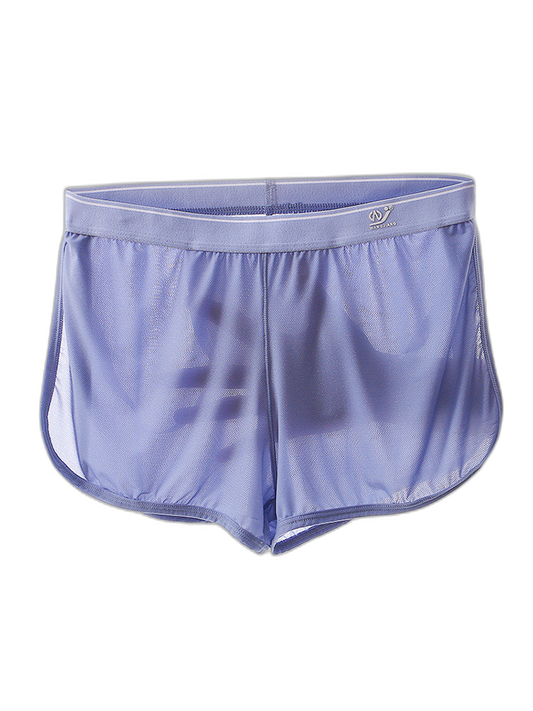 2 Pack Men’s Separate Support Pouch Boxers