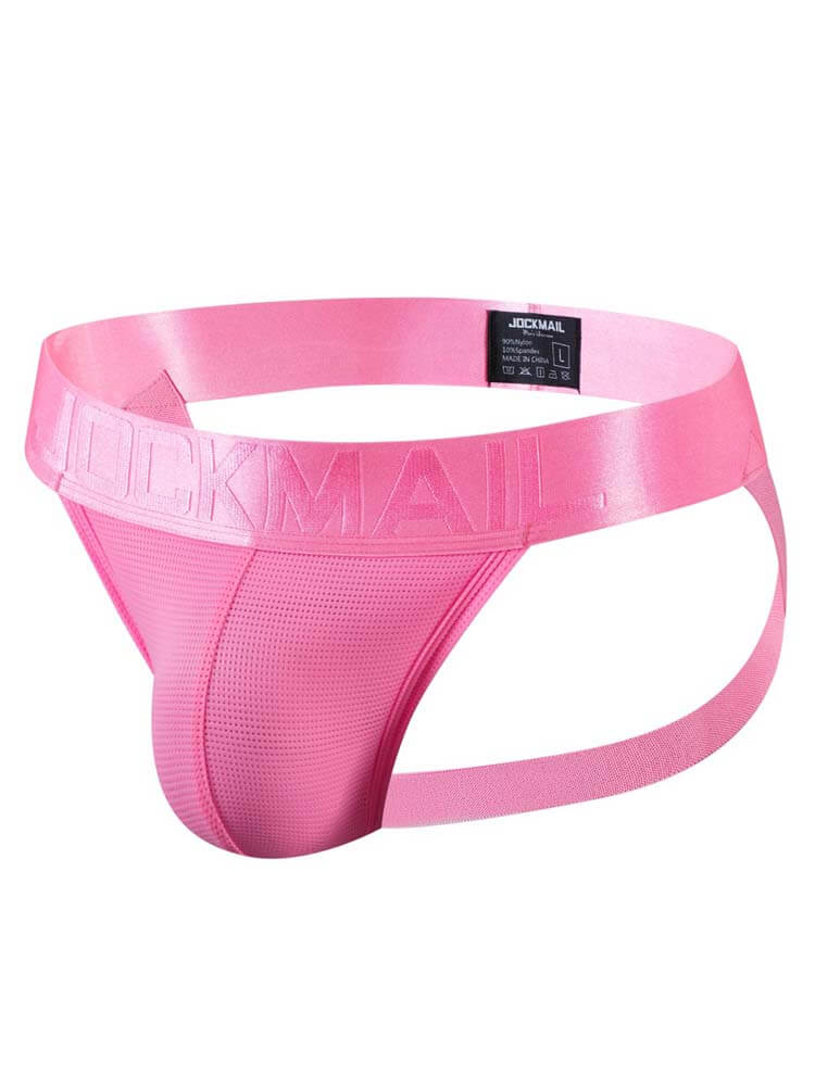 Men's Solid Color Sports Nylon Jockstrap