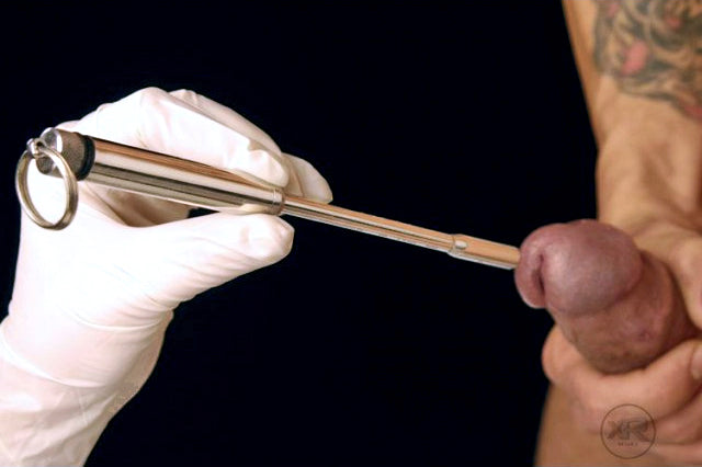 Vibrating Urethral Sound