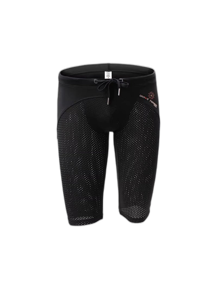 Men’s Athletic Compression Tight Shorts with Drawstring