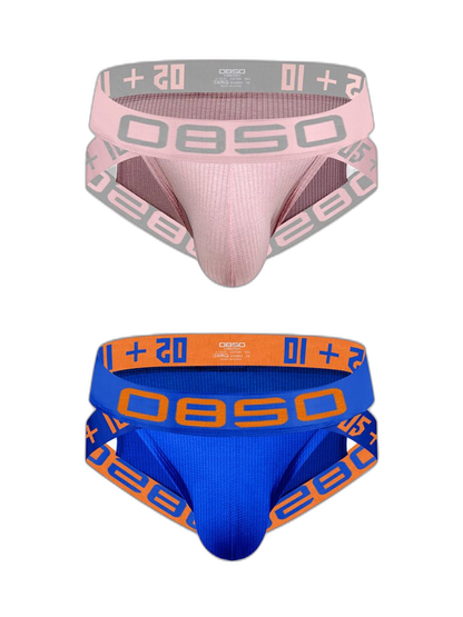 2 Pack Men's Breathable Personalized Low-Rise High-Elastic Briefs