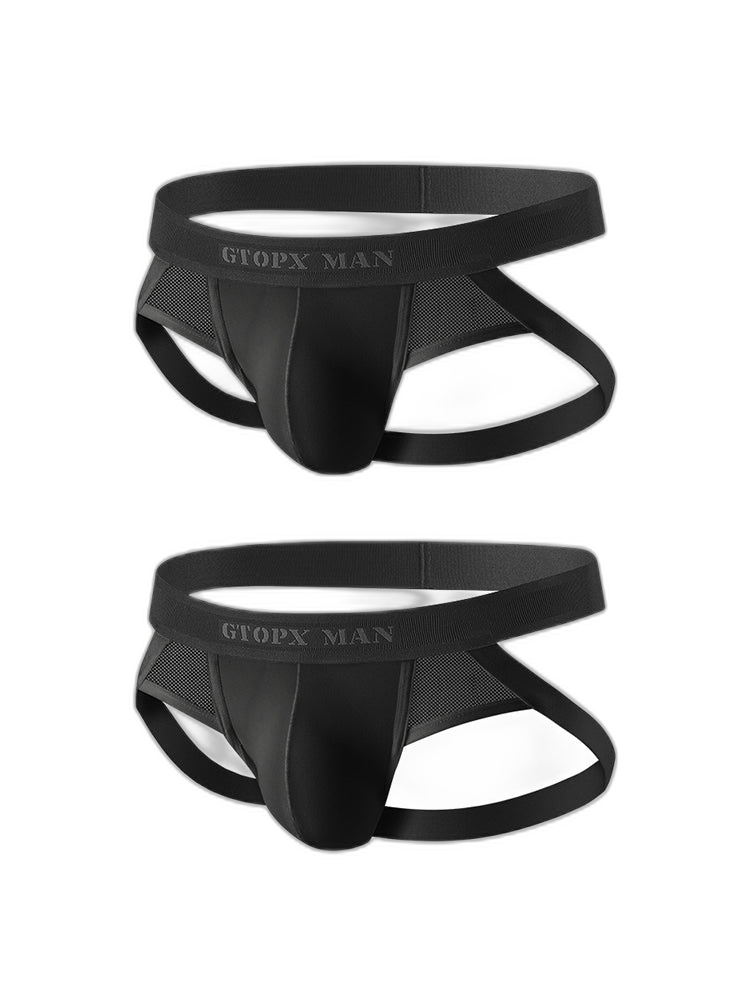2 Pack Men's Low-Rise Ice Silk Breathable Mesh Jockstrap