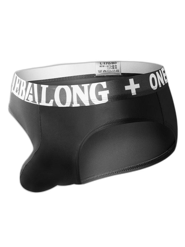 3 Pack Ice Silk Support Pouch Underwear