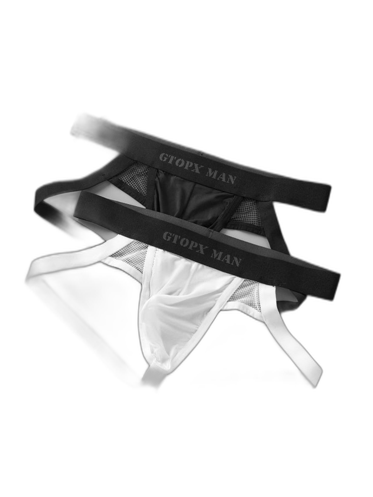 2 Pack Men's Low-Rise Ice Silk Breathable Mesh Jockstrap