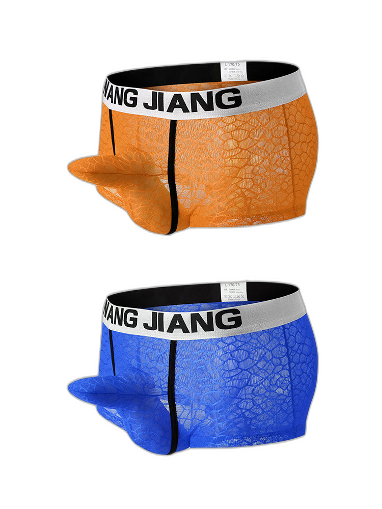 2 Pack Men's Ice Silk Lace Solid Sexy Trunks