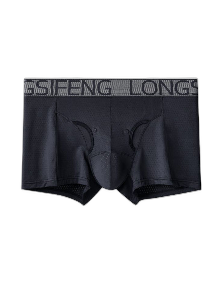 Men's Sexy Breathable Elastic Separated Pouch Trunks