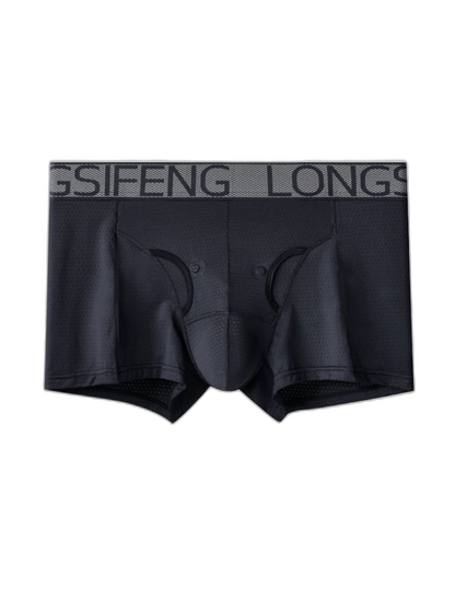 Men's Sexy Breathable Elastic Separated Pouch Trunks