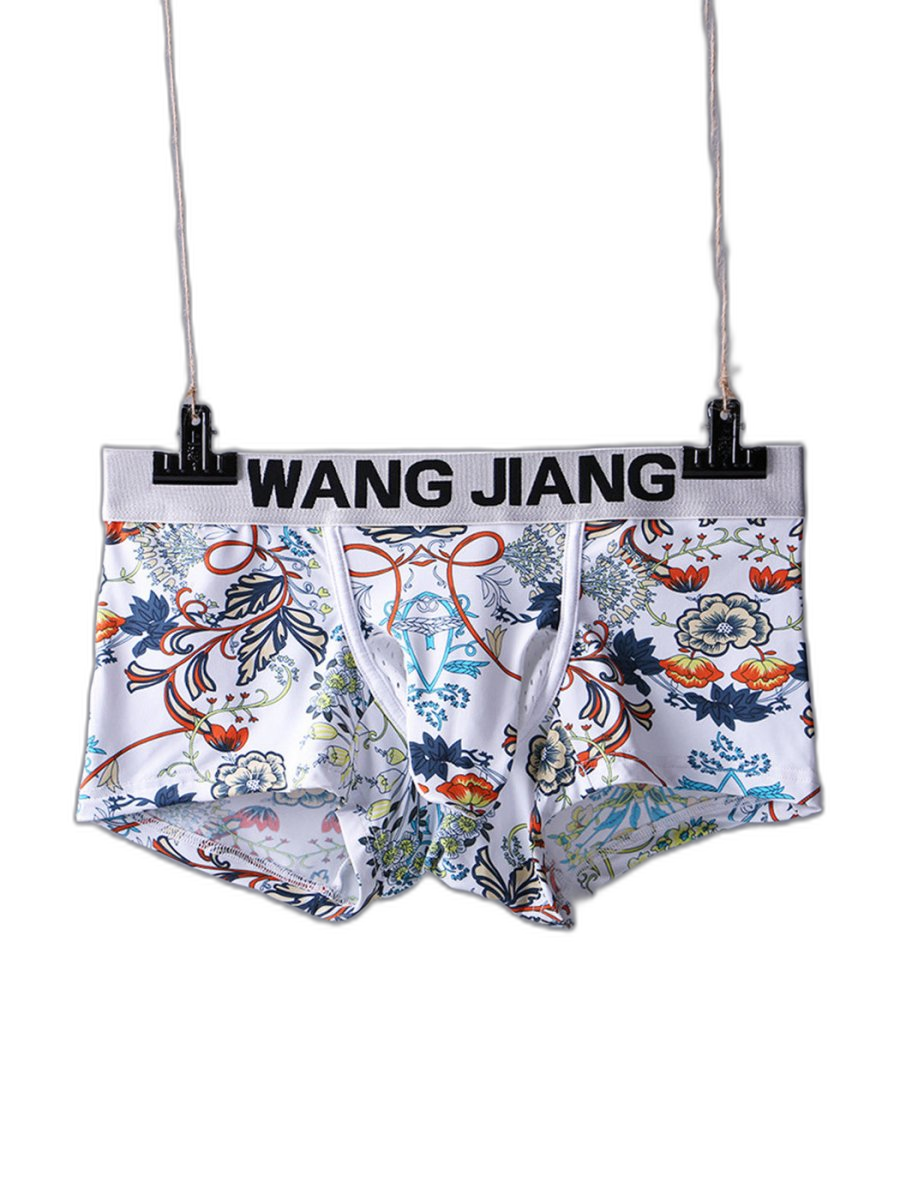 3 Pack Men's Ice Silk Trunks with Separated Pouch Design