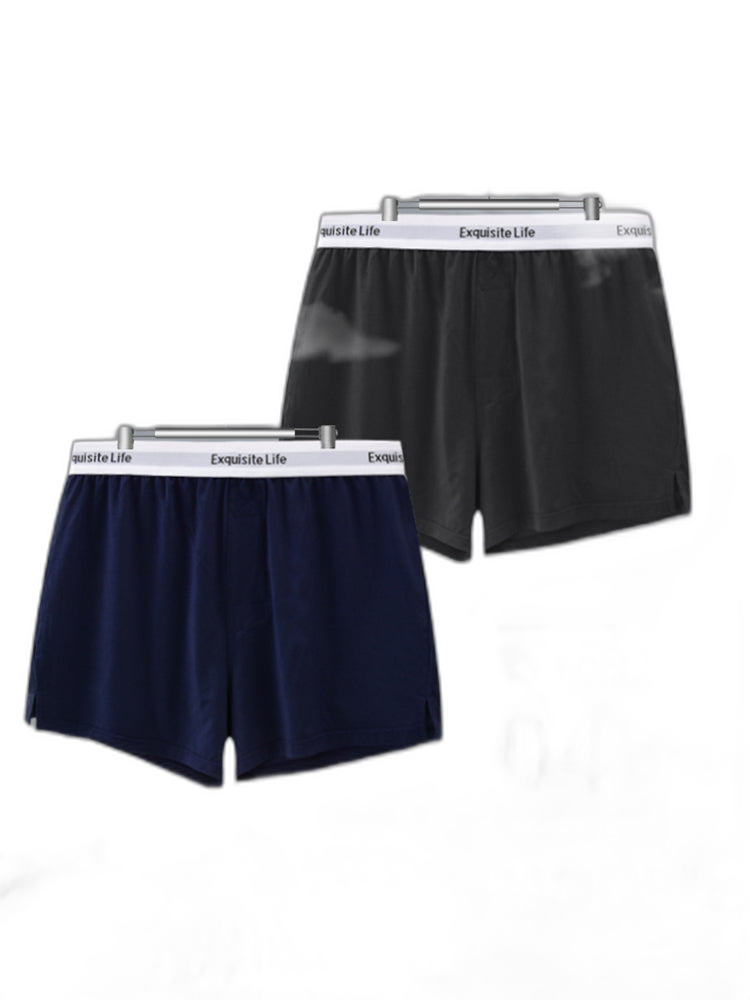 Men's Comfy Modal Home Boxer Shorts