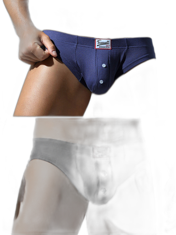 2 Pack Men's Ribbed Briefs with Decorative Button and Contour U-Pouch