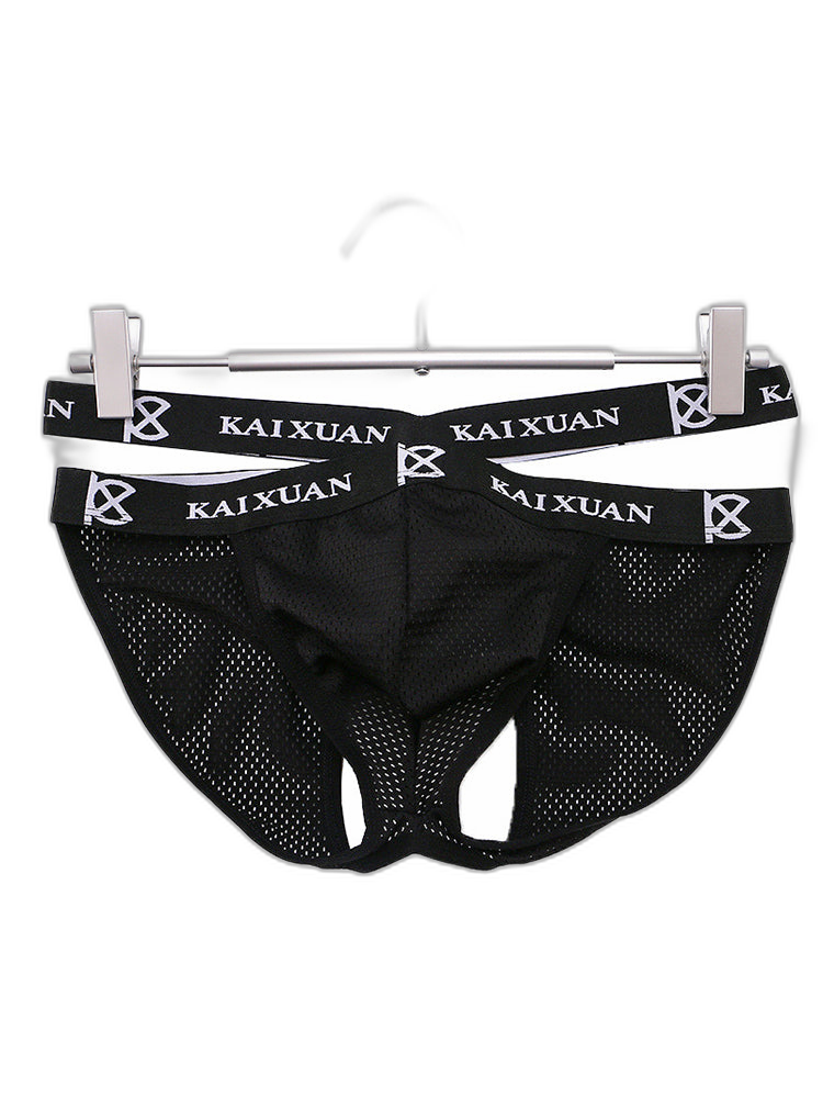2 Pack Men's Ice Silk Mesh Capsule Pouch Sexy Jockstrap