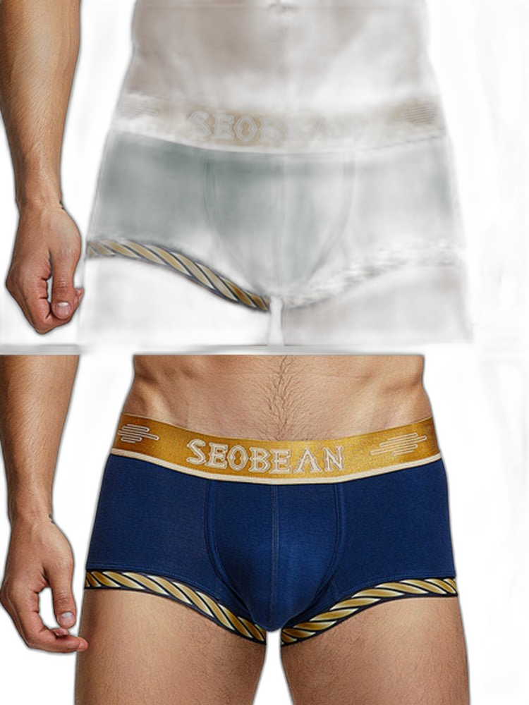 2 Pack U-Pouch Solid Cotton Trunks