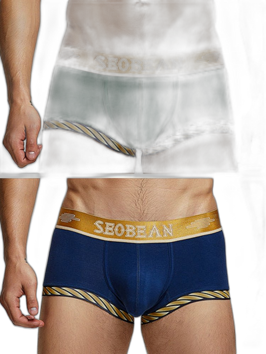 2 Pack U-Pouch Solid Cotton Trunks