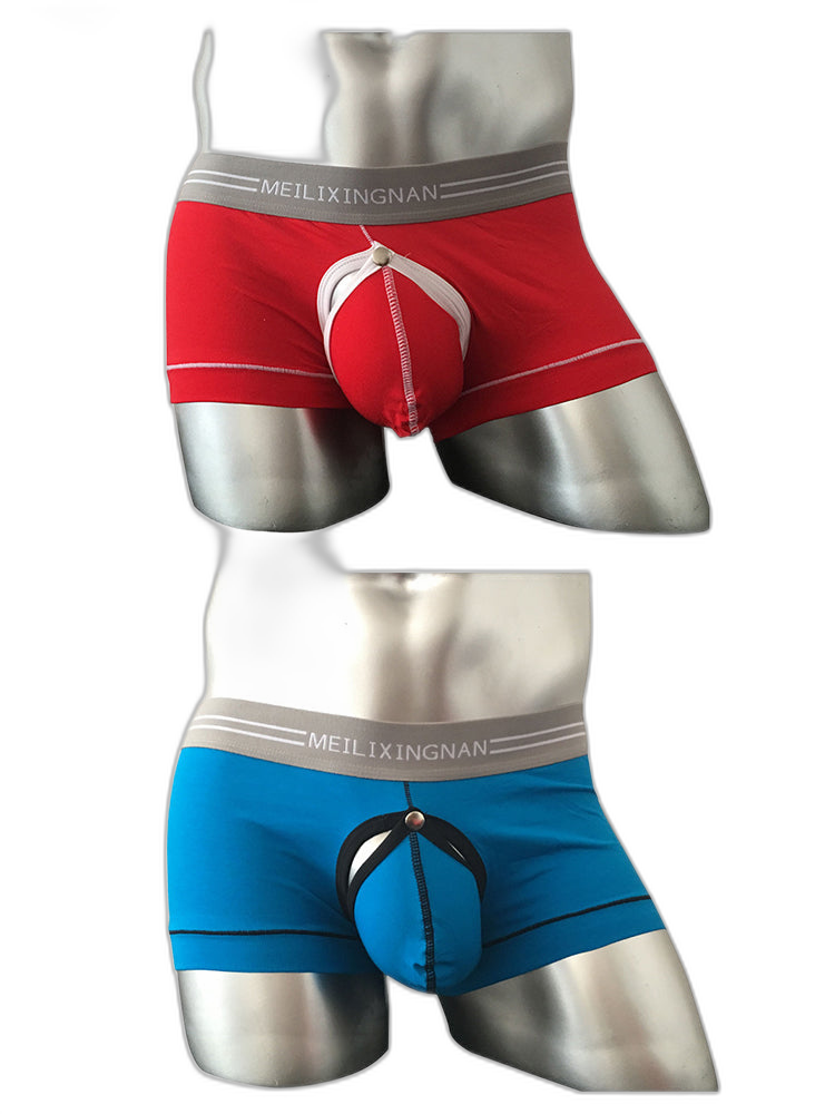 2 Pack Men's Detachable Pouch Breathable Boxer Briefs