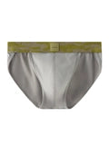 Men's Sexy High Fork U-Convex Pouch Briefs