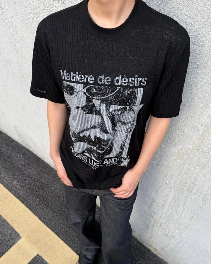KIIKIO Vintage-Style Cutout Textured T-Shirt