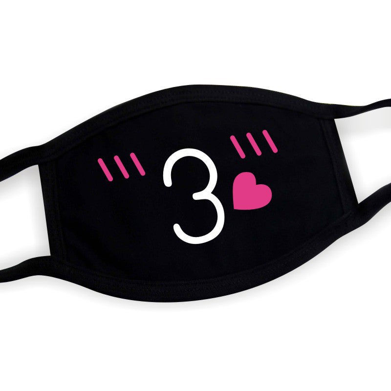 Emoji Face Femboy Mask