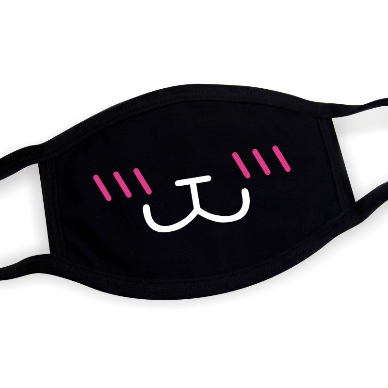 Emoji Face Femboy Mask