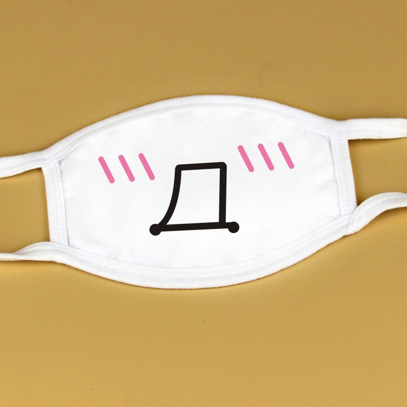 Kawaii Anime White Face Masks