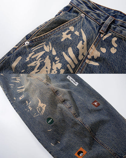 Vintage Graffiti Print Wide Leg Denim Pants New