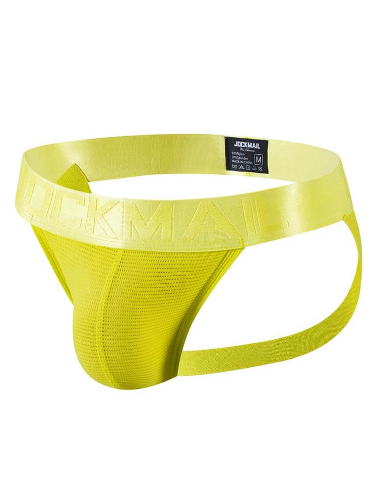 Men's Solid Color Sports Nylon Jockstrap