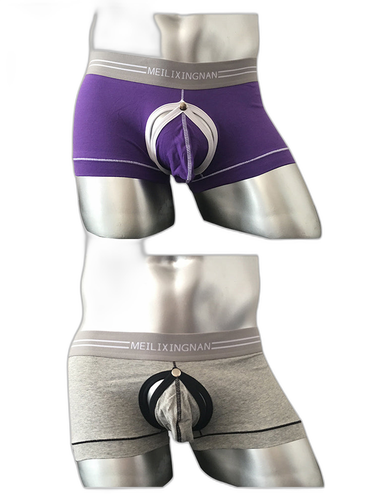 2 Pack Men's Detachable Pouch Breathable Boxer Briefs