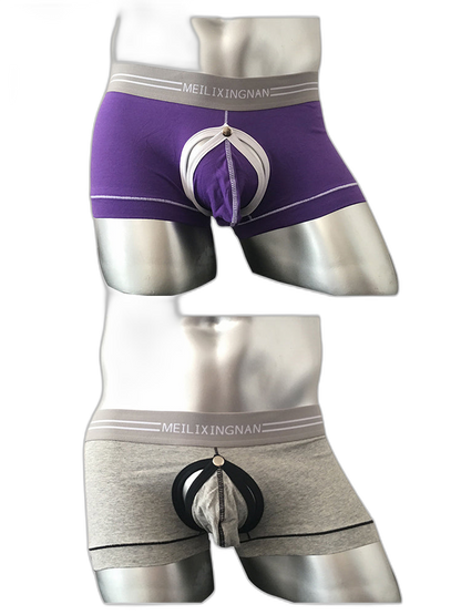 2 Pack Men's Detachable Pouch Breathable Boxer Briefs