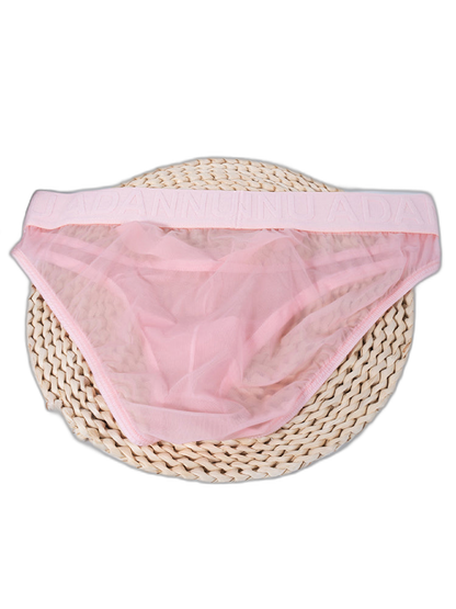 2 Pack Men's Stretch Solid Color Sexy Crotch Single-Layer Briefs