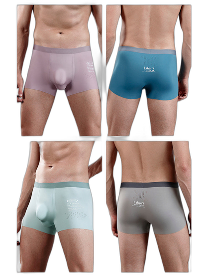 Men's Dual-Raised Support Seamless Solid Color Trunks