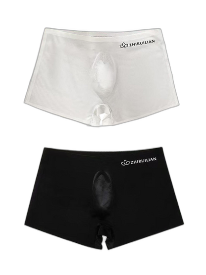 2-pack Men's Translucent Seamless 3D Pocket Trunks