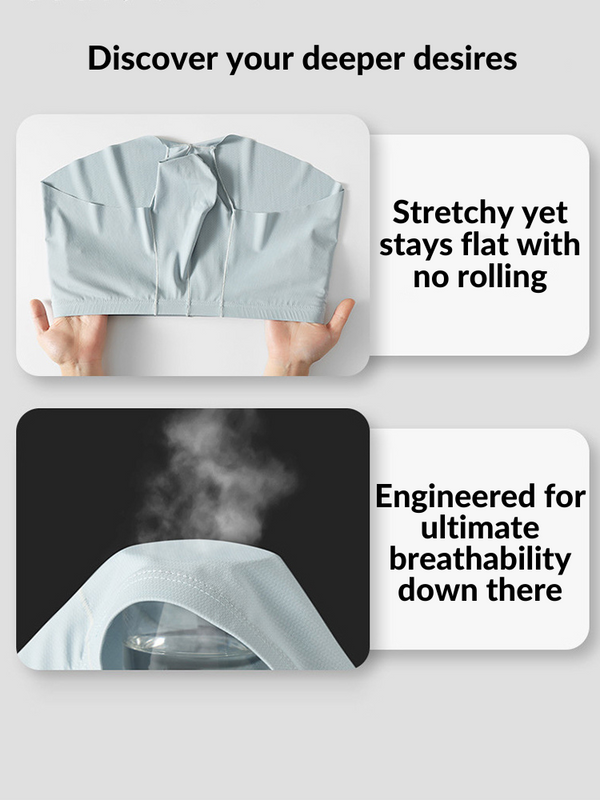 3 Pack Men's Cooling Seamless Trunks