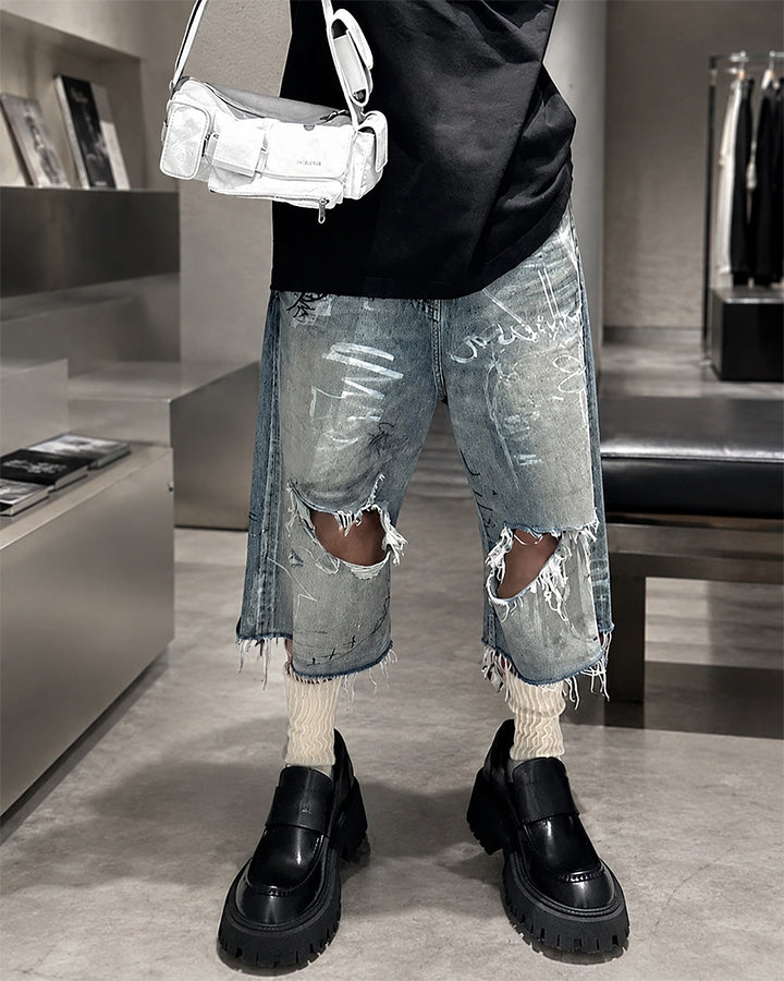 High Street New Graffiti Distressed Wide Denim Shorts