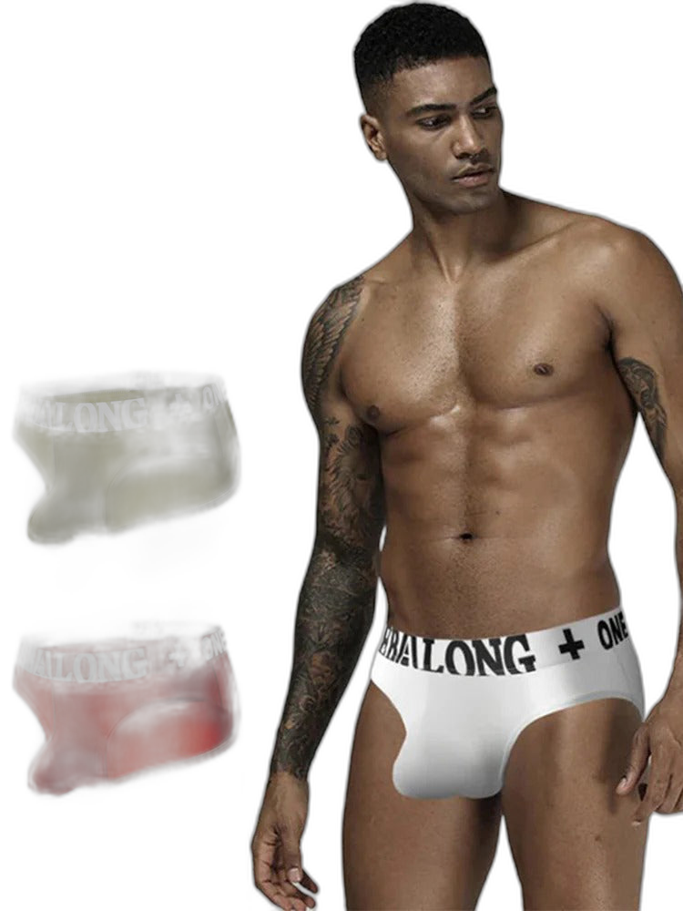 3 Pack Ice Silk Support Pouch Underwear