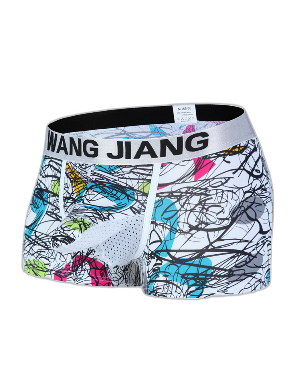 3 Pack Men's Ice Silk Trunks with Separated Pouch Design