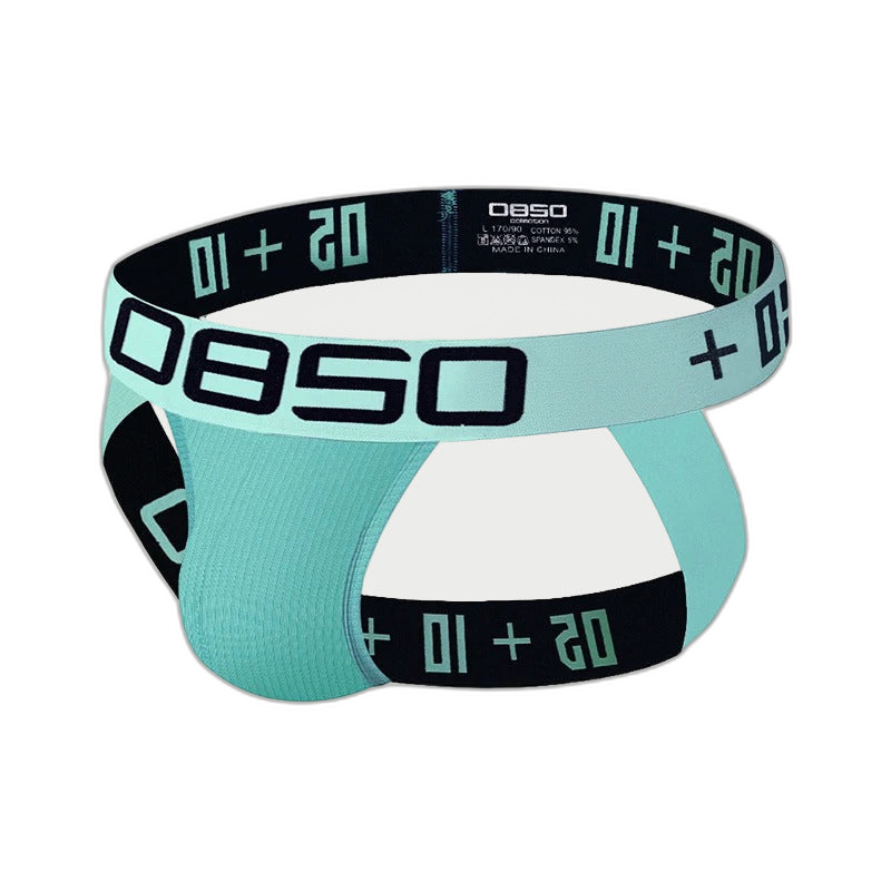 Duo-Tone Jockstrap