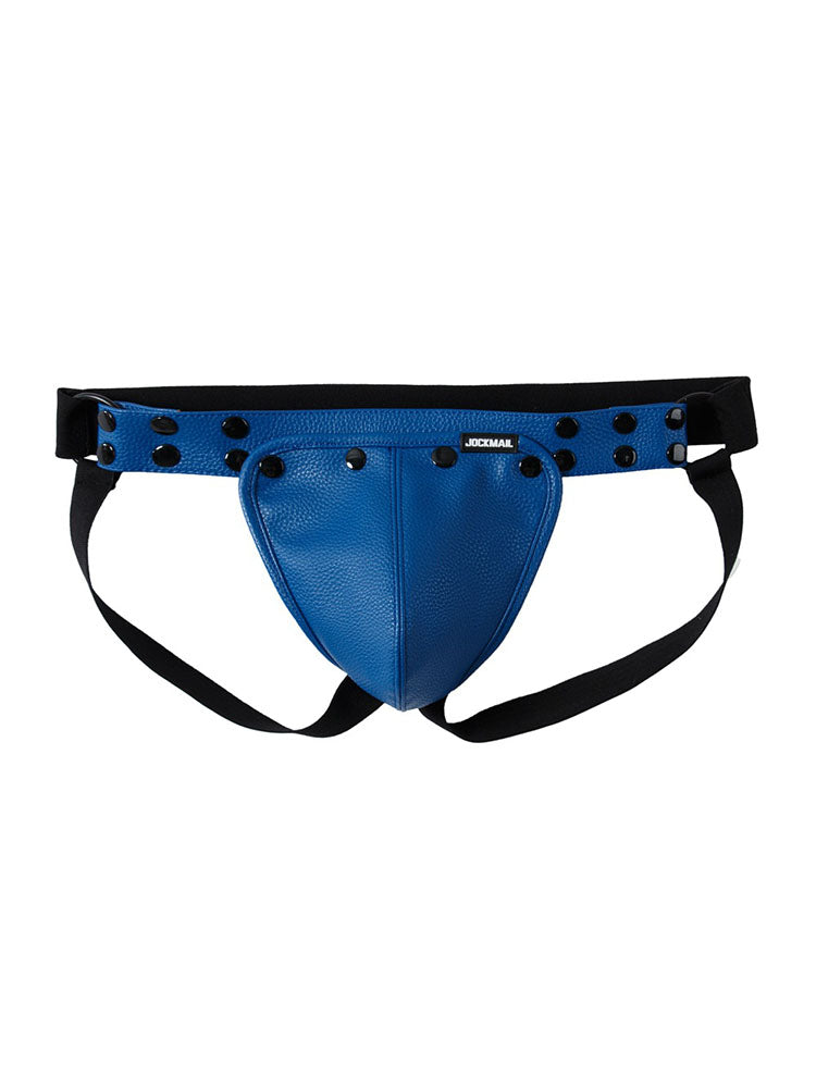 Men's Removable Pouch Design Adjustable Jockstrap