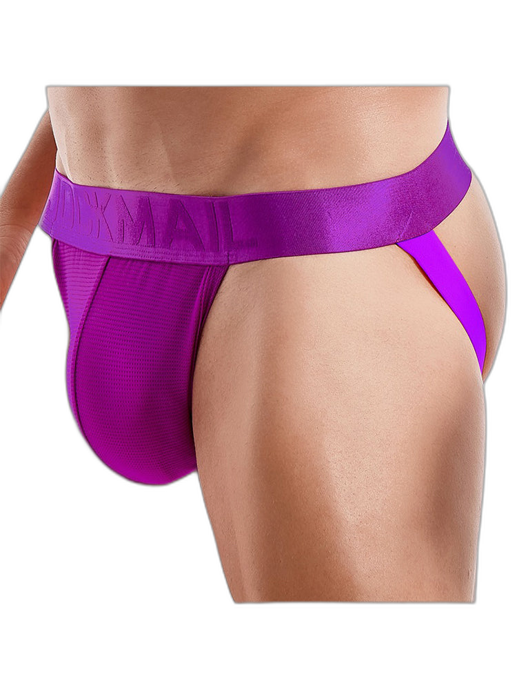 Men's Sexy Breathable Minimalist Support Jockstrap