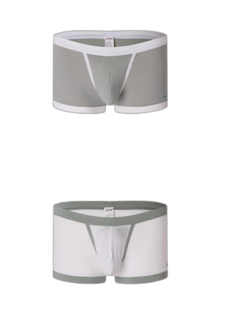 2 Pack Men's Separated Ball Pouch Trunks With Fly