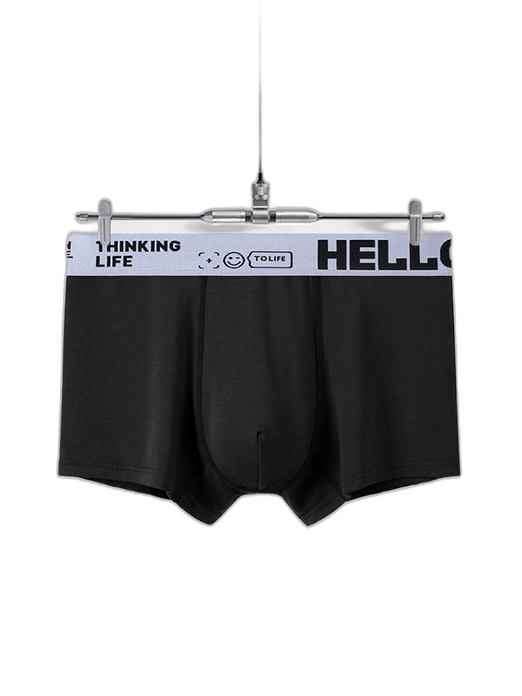 Men's Classic Pouch Cotton Trunks