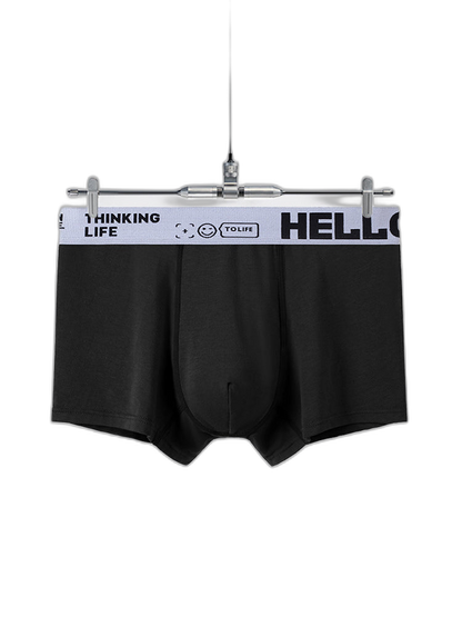 Men's Classic Pouch Cotton Trunks