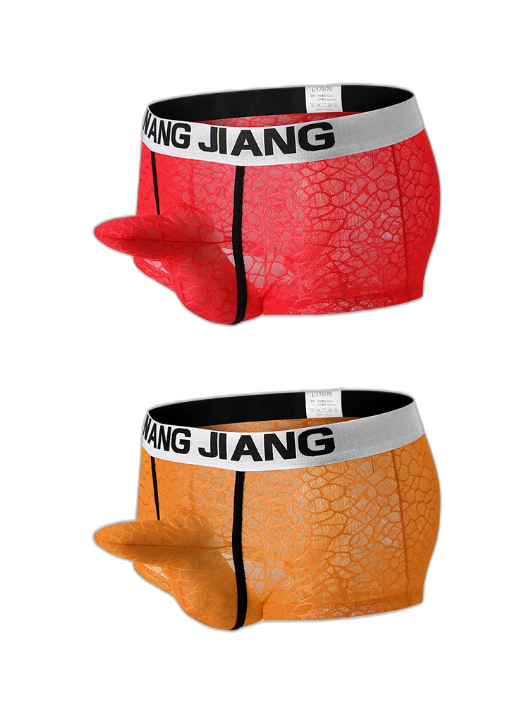 2 Pack Men's Ice Silk Lace Solid Sexy Trunks