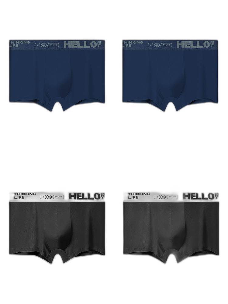 Men’s Silky Thin Pouch Trunks