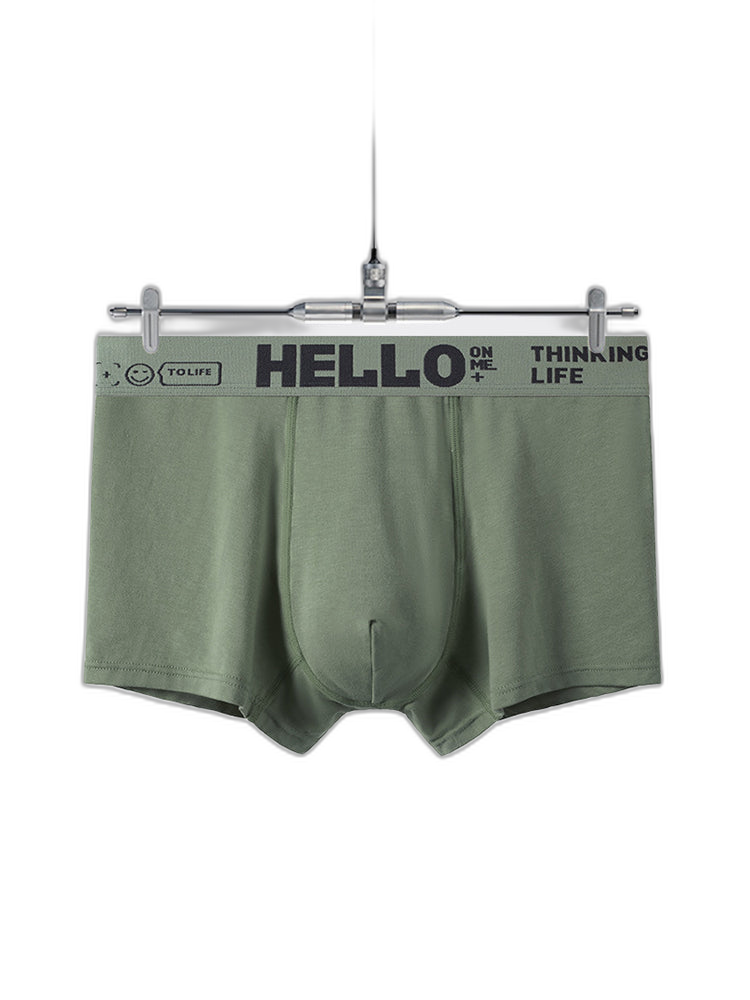 Men's Classic Pouch Cotton Trunks