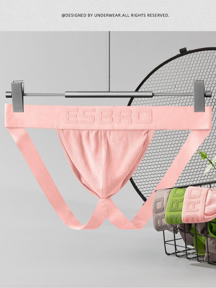 2 Pack Men's Ribbed U-Pouch Sexy Jockstrap