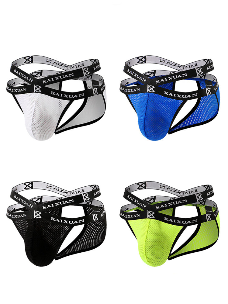 2 Pack Men's Ice Silk Mesh Capsule Pouch Sexy Jockstrap